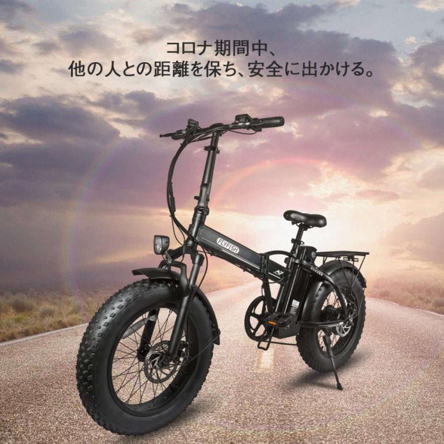 距離 検索 自転車