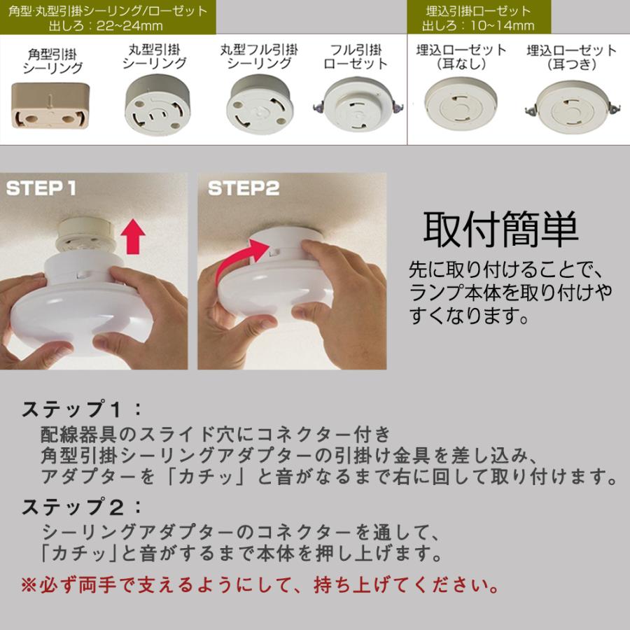 シーリングライト 北欧 15W 全光束3000LM 小型 ledシーリングライト 6畳 4畳 照明器具 明るい キッチン ミニ mini 子供 ...