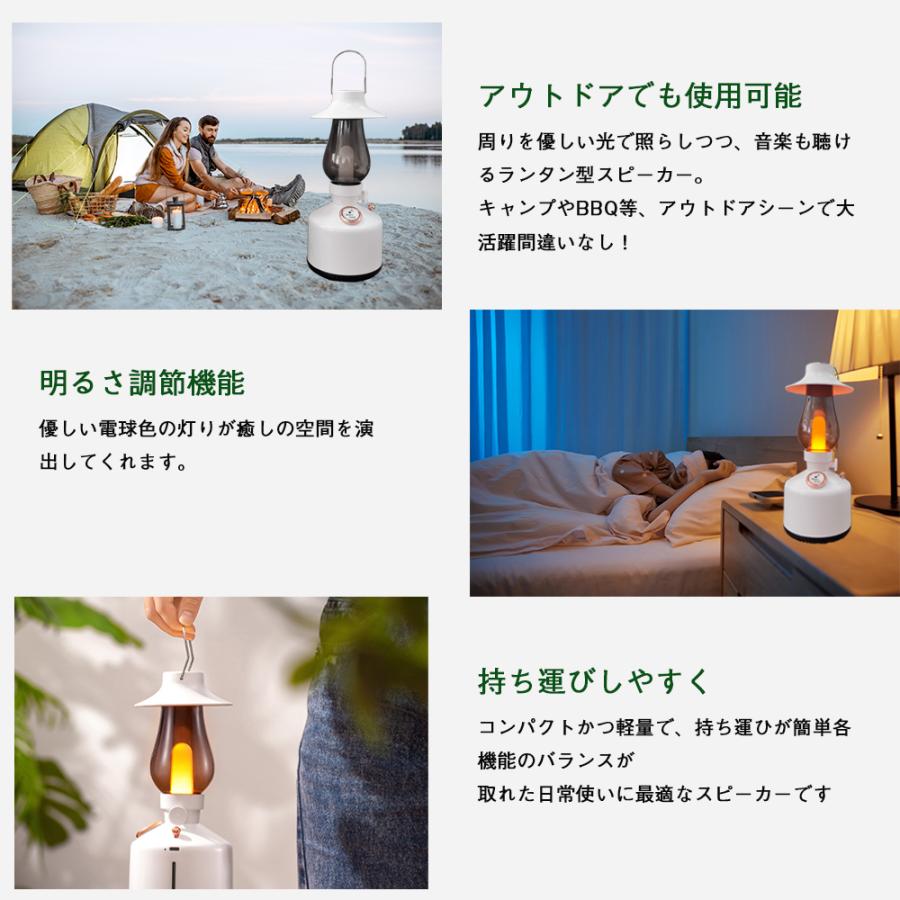 早い者勝ち」LEDランタンスピーカー 充電式 スピーカー付き 早い者勝ち」LEDランタンスピーカー 充電式 スピーカー付き