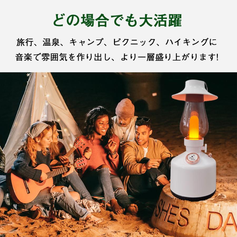 早い者勝ち」LEDランタンスピーカー 充電式 スピーカー付き 早い者勝ち」LEDランタンスピーカー 充電式 スピーカー付き