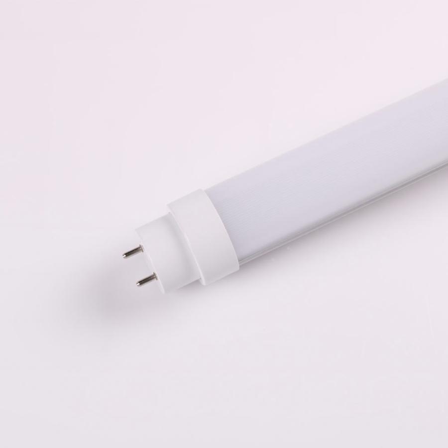 4本-グロー式工事不要】40w形 led蛍光灯 20W 1198mm 高輝度 led 直管