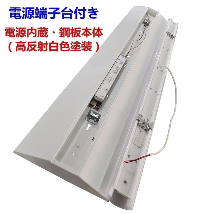 【10個】LEDべースライト 20W形 一体型LEDべース照明 25w 逆富士型 20W形2灯用 LED蛍光灯器具一体型 蛍光灯照明器具 LED天井直付 シーリングライト 色可選択の画像