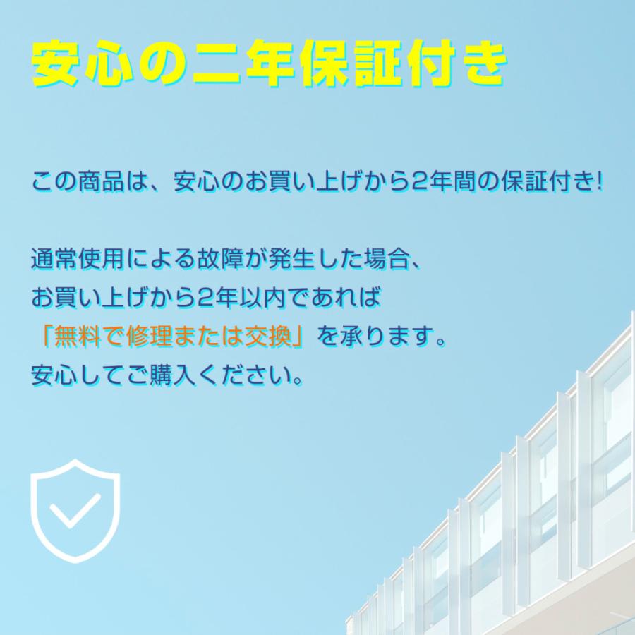 [2年保証] ledビーム電球 80ｗ e39口金 PAR56 IP66防水 投光器 700~800W相当 バラストレス水銀灯形 看板用LED照明 高天井照明 屋外led 作業灯 倉庫 工場｜asahi-led｜14