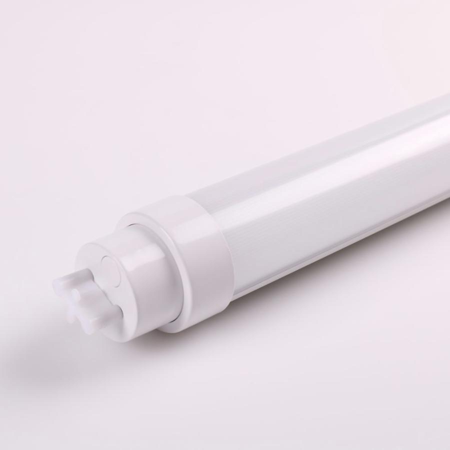 4本入り】LED直管形蛍光灯 40w形 直管 20w 120cm 口金G13 回転式