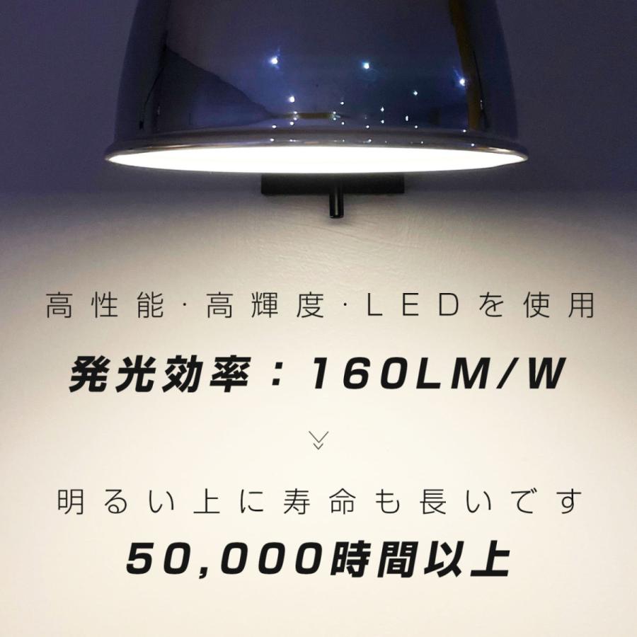 三田 バラストレス水銀灯 ledビーム電球 E39口金 80W 12800LMの明るさ 700W相当 ビームランプ レフランプ PAR56 IP66防水 工事現場照明 省エネ エコ ノイズなし