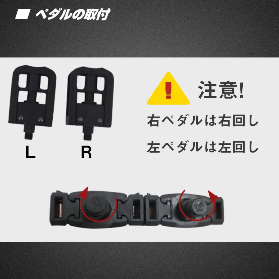 電動バイク 電動自転車 一般原動機付自転車 フル電動/アシスト/ペダル 