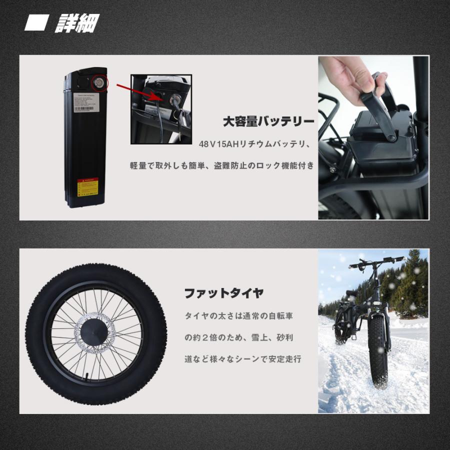 電動バイク 電動自転車 一般原動機付自転車 フル電動/アシスト/ペダル