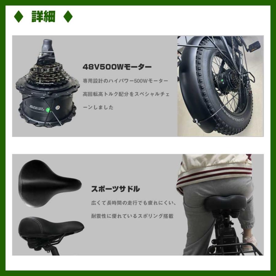 20インチ 電動バイク モペット電動アシスト自転車 ペダル付き 20インチ 電動バイク モペット電動アシスト自転車 ペダル付き