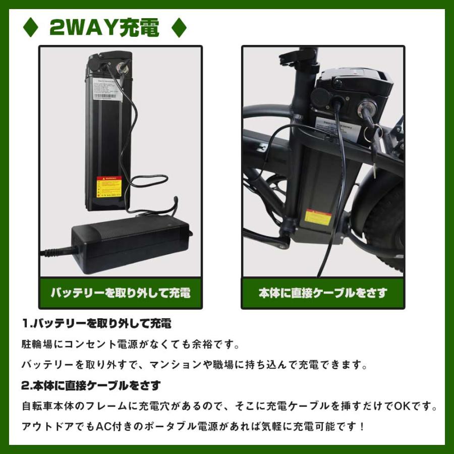 一般原動機付自転車 電動バイク モペットファットバイク ペダル