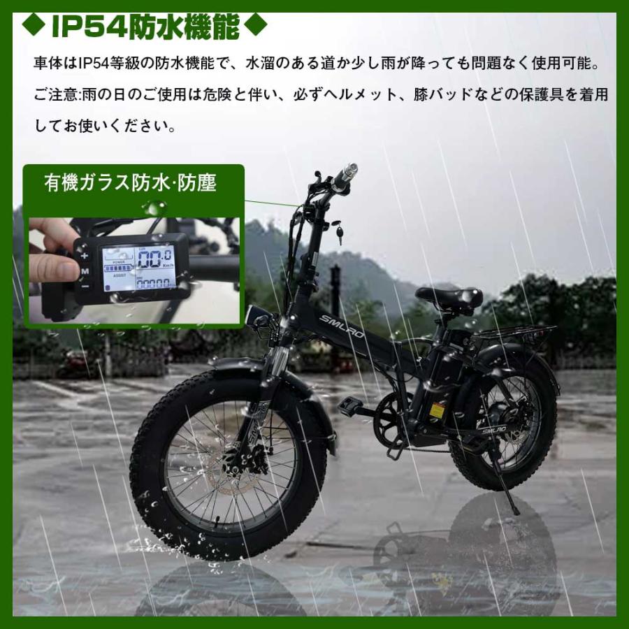 20インチ 電動バイク モペット電動アシスト自転車 ペダル付き 20インチ 電動バイク モペット電動アシスト自転車 ペダル付き