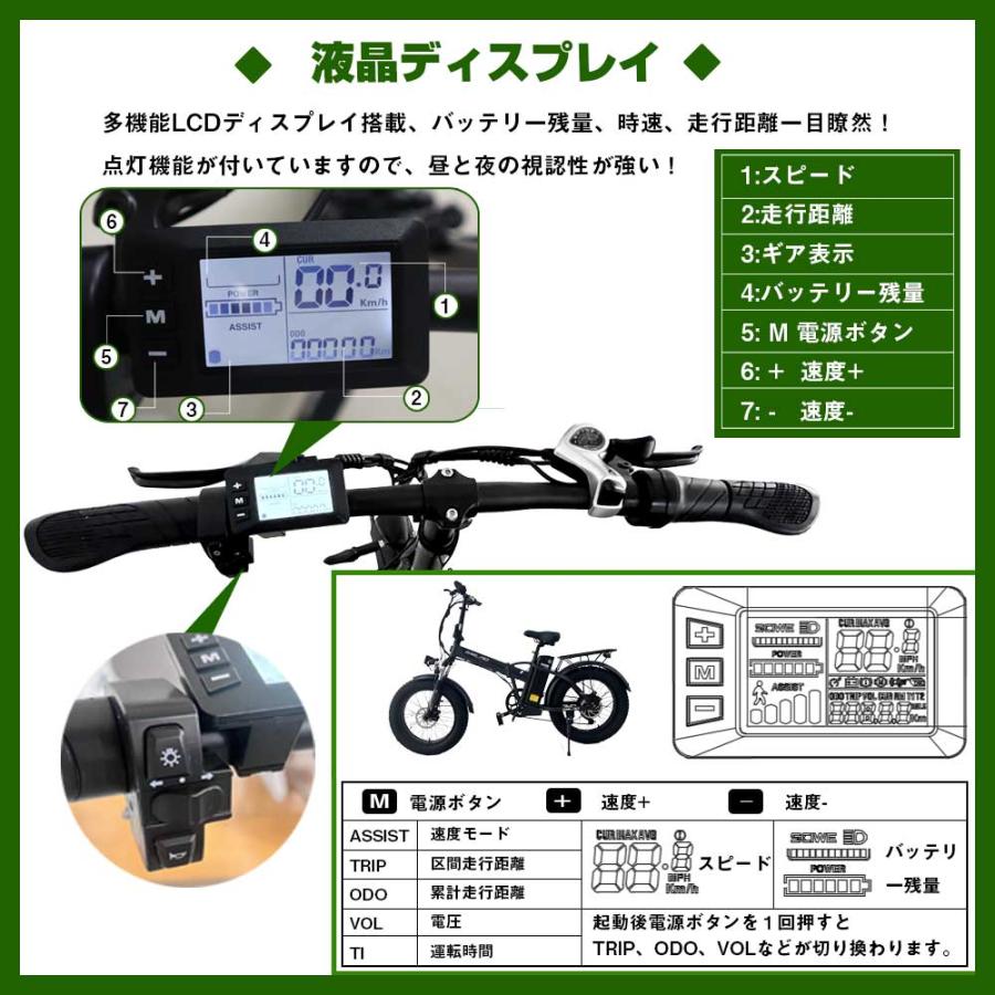 20インチ 電動バイク モペット電動アシスト自転車 ペダル付き 20インチ 電動バイク モペット電動アシスト自転車 ペダル付き