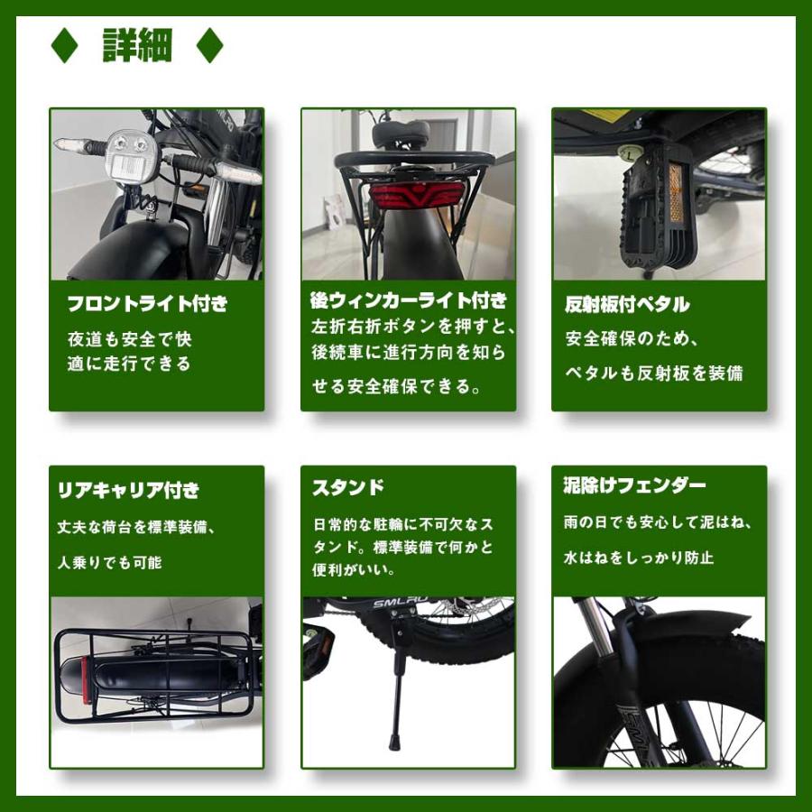 20インチ 電動バイク モペット電動アシスト自転車 ペダル付き 20インチ 電動バイク モペット電動アシスト自転車 ペダル付き