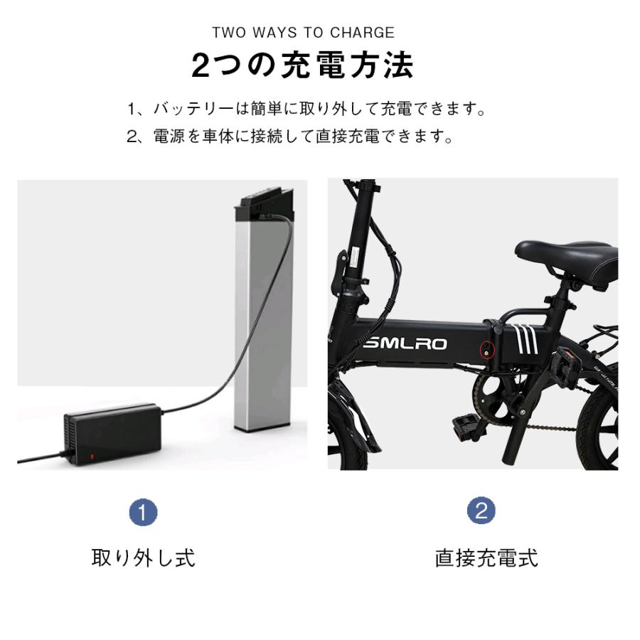 電動アシスト自転車充電器 バイク充電器 電源アダプター 電動アシスト自転車充電器 バイク充電器 電源アダプター