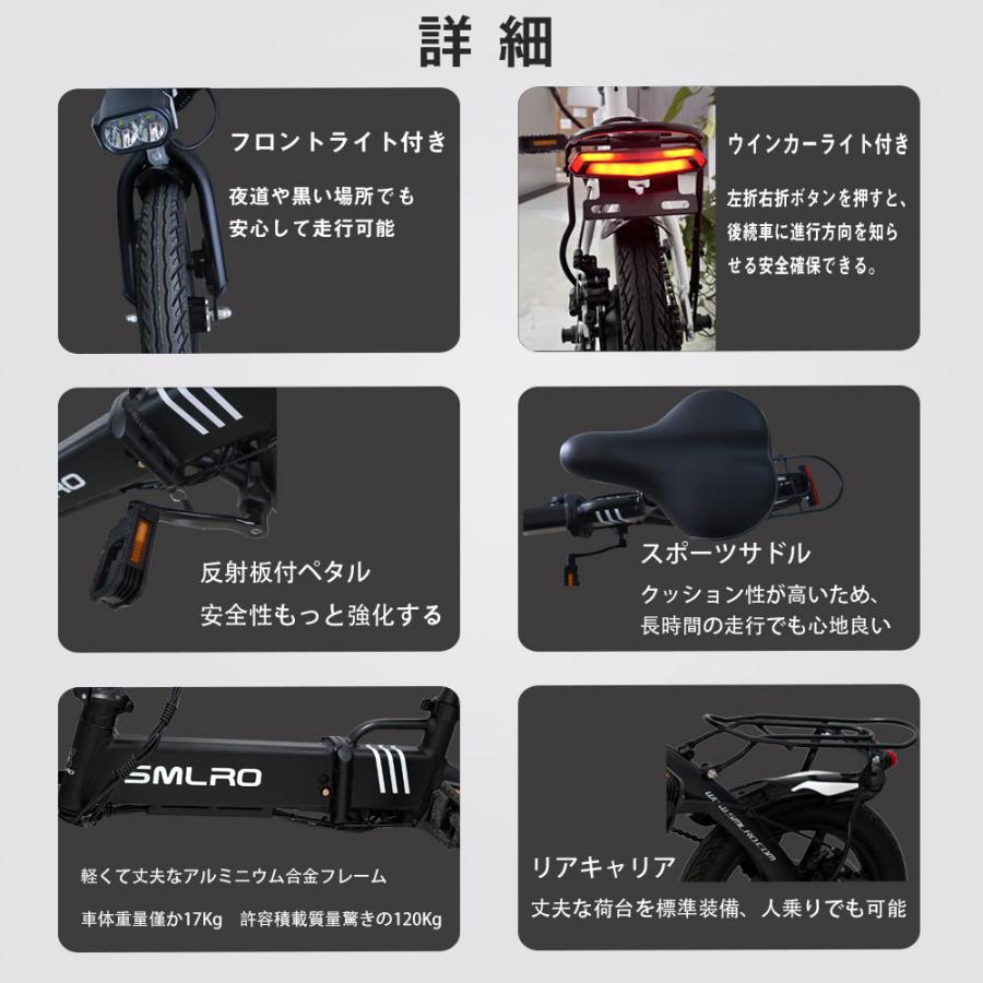 折りたたみ電動自転車 14インチ パワフル250W フル電動自転車 折りたたみ電動自転車 14インチ パワフル250W フル電動自転車