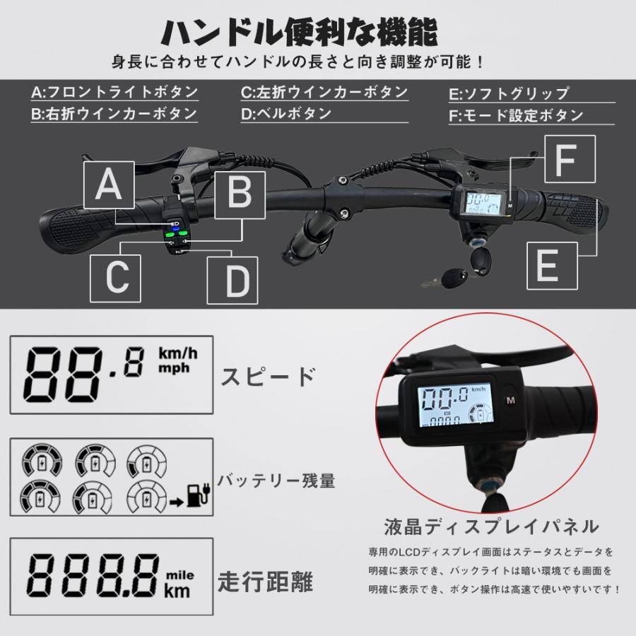 折りたたみ電動自転車 14インチ パワフル250W フル電動自転車 折りたたみ電動自転車 14インチ パワフル250W フル電動自転車