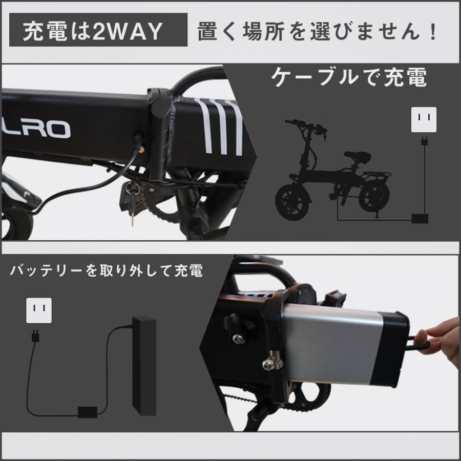 折りたたみ電動自転車 14インチ パワフル250W フル電動自転車 電動アシスト自転車 電動バイク アシスト おしゃれ モペット アクセル 原付 ミニベロ 小径車｜asahi-led｜09