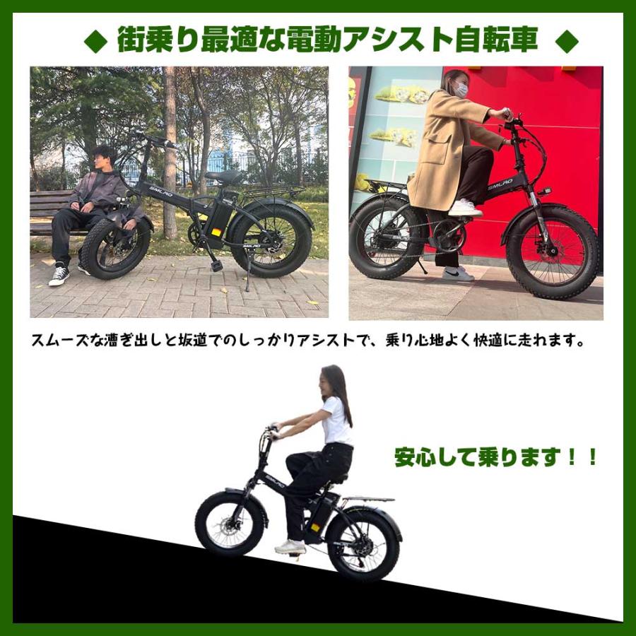 20インチ 電動バイク モペット電動アシスト自転車 フル電動 20インチ 電動バイク モペット電動アシスト自転車 フル電動