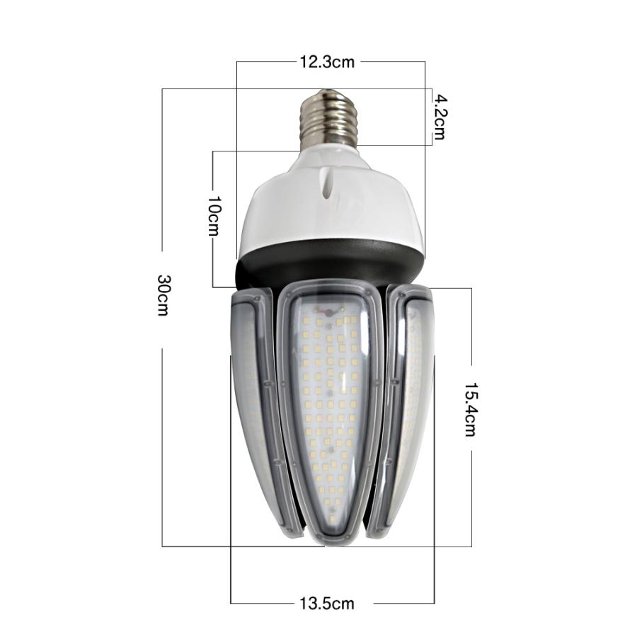 [昼光色] LEDコーンライト コーン型led電球 天井照明 E39 80W 80%省エネ 高輝度 700W水銀灯交換用 電源内蔵 ledビーム電球 LED高天井灯 IP65防水 工場 倉庫