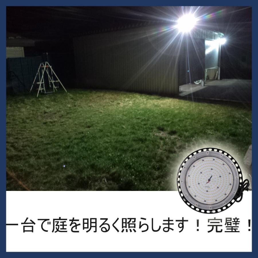 照明器具　屋外用　仮設　LED照明　倉庫　現場　外灯　半額以下　電材 楽天市場】倉庫led 1年保証 600W 6000W相当 門灯 夜釣り 広角