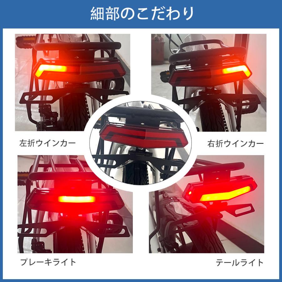 一般原動機付自転車 車14inch 電動折り畳み自転車 14インチ ペダル付き