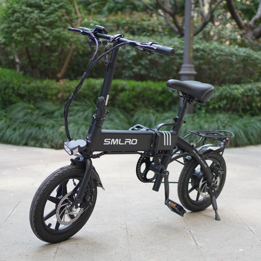 電動アシスト自転車14inch 電動折り畳み自転車 折りたたみ自転車 １４ 