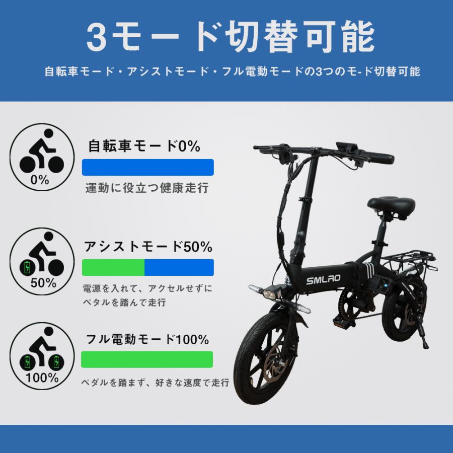 電動自転車 14インチ 折りたたみ モペット 一般原動機付自転車 車14inch 電動折り畳み自転車 14インチ ペダル付き