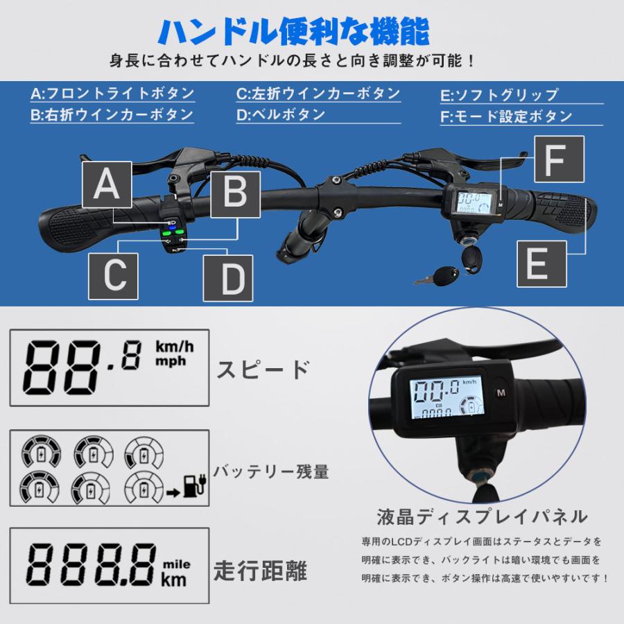 電動アシスト自転車14inch 電動折り畳み自転車 14インチ 電動アシスト自転車14inch 電動折り畳み自転車 14インチ