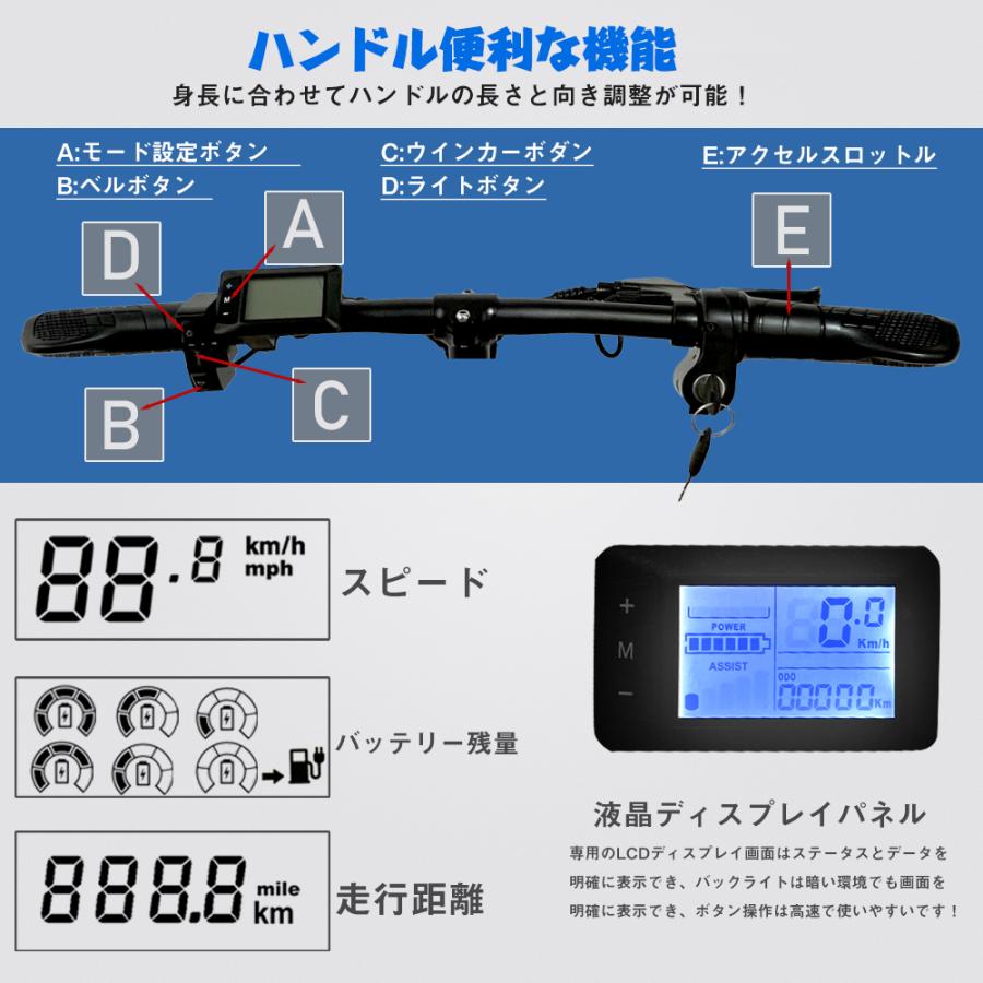 一般原動機付自転車 車14inch 電動折り畳み自転車 14インチ ペダル付き