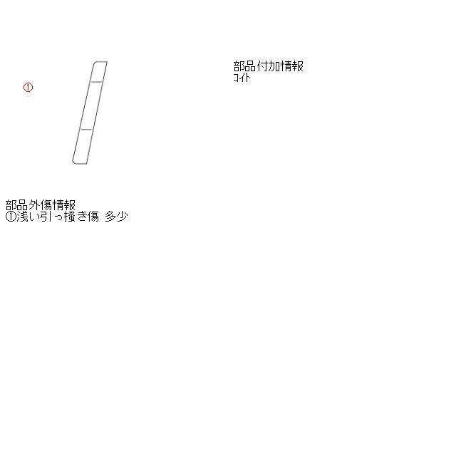 トールカスタム　左テールランプ トール（ダイハツ） トール M900S M910S 左テールランプ 220