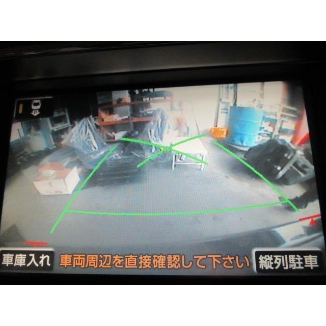 レクサス LS UVF46 バックカメラ バックモニター GP-KD3329RS レクサス LS UVF46 バックカメラ バックモニター GP-KD3329RS