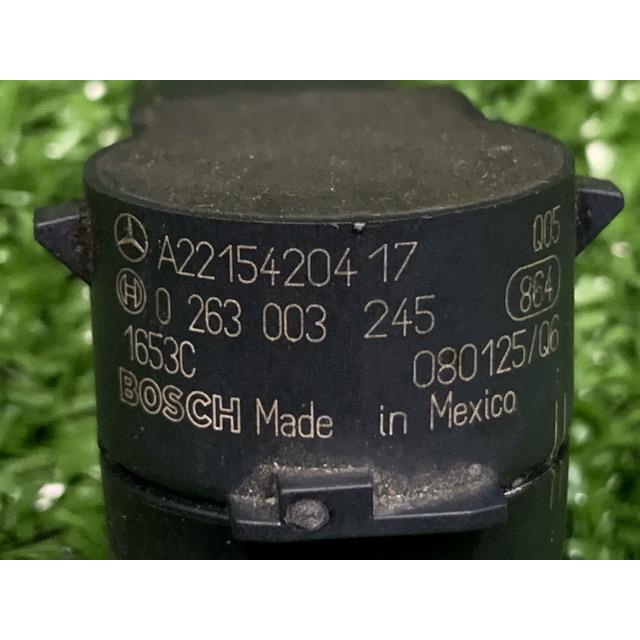 ベンツ CLS 219356C リアPTS 4個セット 650 A 221 542 04 17 送料【S