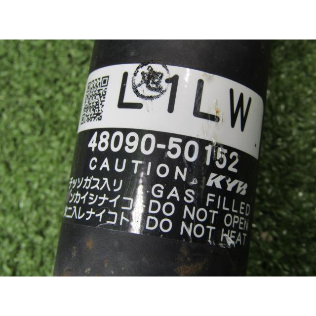 レクサス（LEXUS） LS USF40 左リアエアサス 48090-50152 48090-50150