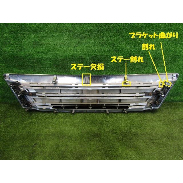 NV350キャラバン ライダー プレミアムGX VR2E26 ラジエータグリル