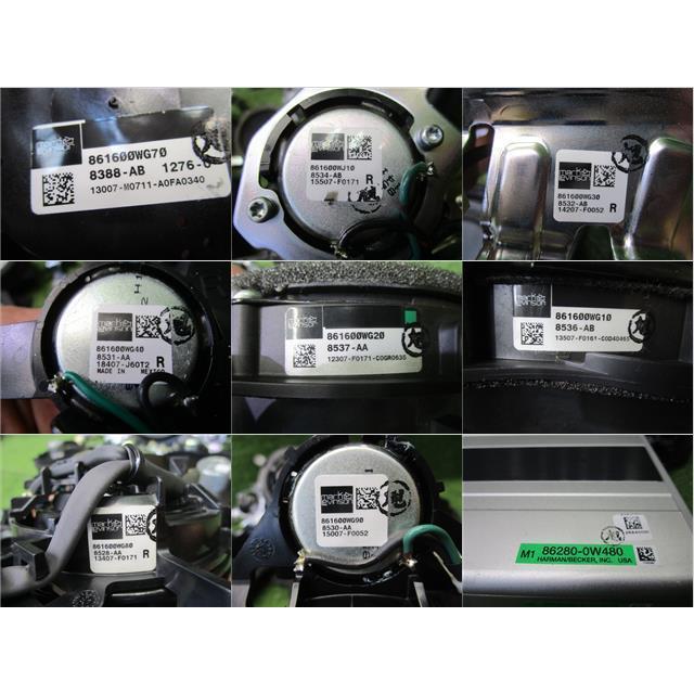 レクサス LS UVF45 マークレビンソン スピーカー オーディオ レクサス LS UVF45 マークレビンソン スピーカー オーディオ