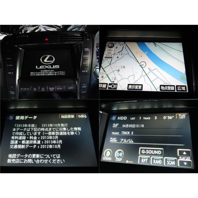 レクサス LS USF40 ナビモニター マルチモニター 86430-50191 86431 