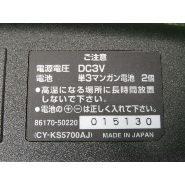 レクサス（LEXUS） LS USF40 リモコン フリップダウンモニター用 86170