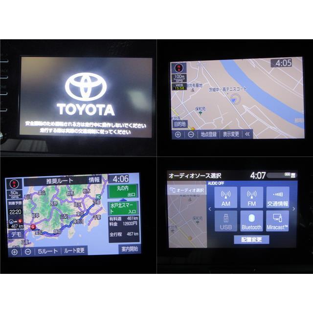 ヤリス MXPH10 ディスプレイオーディオ 86140-K0010 地図データ ヤリス MXPH10 ディスプレイオーディオ 86140-K0010 地図データ
