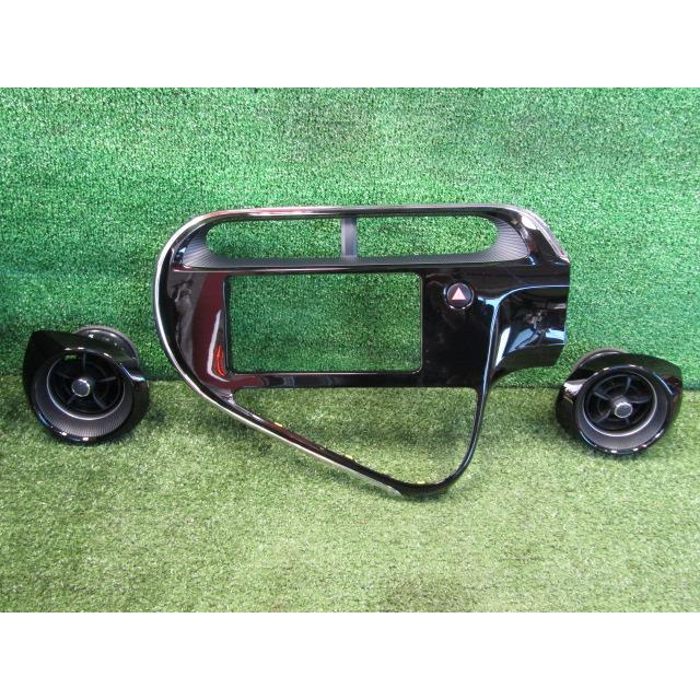 アクア NHP10 オーディオパネル 55412-52530 55405-52D30-C1 送料【S1