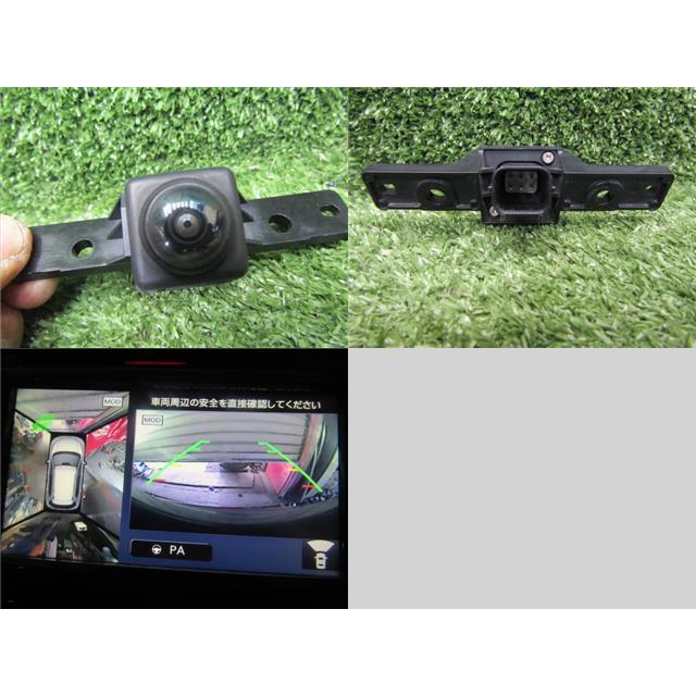 エクストレイル NT32 フロントカメラ エンブレム付 284F1-4BA0A 62890-4BA0A 送料【S】 : 220535000015850 : ASAHI-PARTS - 通販 - Yahoo!ショッピング エクストレイル NT32 フロントカメラ エンブレム付 284F1-4BA0A 62890-4BA0A 送料【S】 : 220535000015850 : ASAHI-PARTS - 通販 - Yahoo!ショッピング