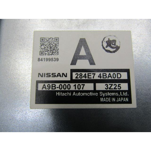 エクストレイル NT32 ADASコントロールユニット 284E7-4BA0D エクストレイル NT32 ADASコントロールユニット 284E7-4BA0D
