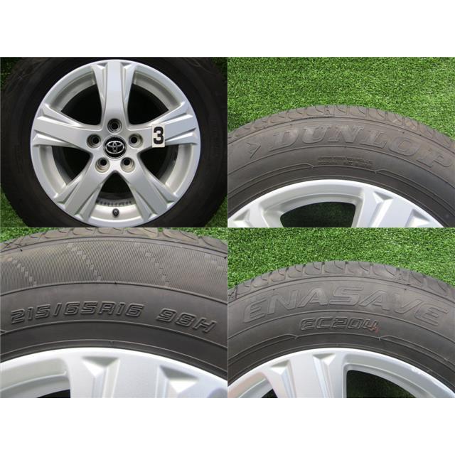 ヴェルファイア AGH30 アルミホイール タイヤ付 1本 16X6.5J PCD114.3 5穴 215/65R16 42611-58240 送料【M1】個人宅配送不可｜asahi-parts｜02