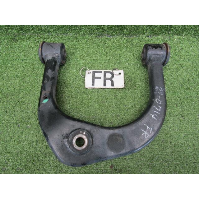 ハイラックスサーフ RZN185W 右フロントアッパアーム 48610-35040 送料