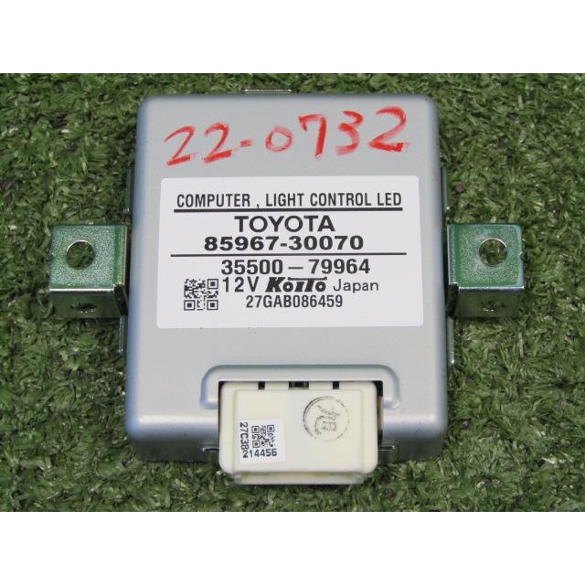 レクサス（LEXUS） RX AGL10W LEDコンピューター 左右共通 35500-79964