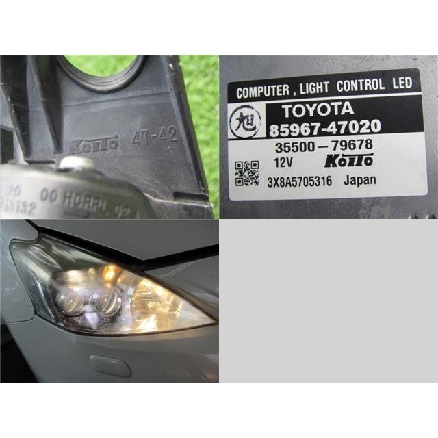 プリウスα ZVW40W 右ヘッドライト 47-42 81145-47590 送料【S1 プリウスα ZVW40W 右ヘッドライト 47-42 81145-47590 送料【S1
