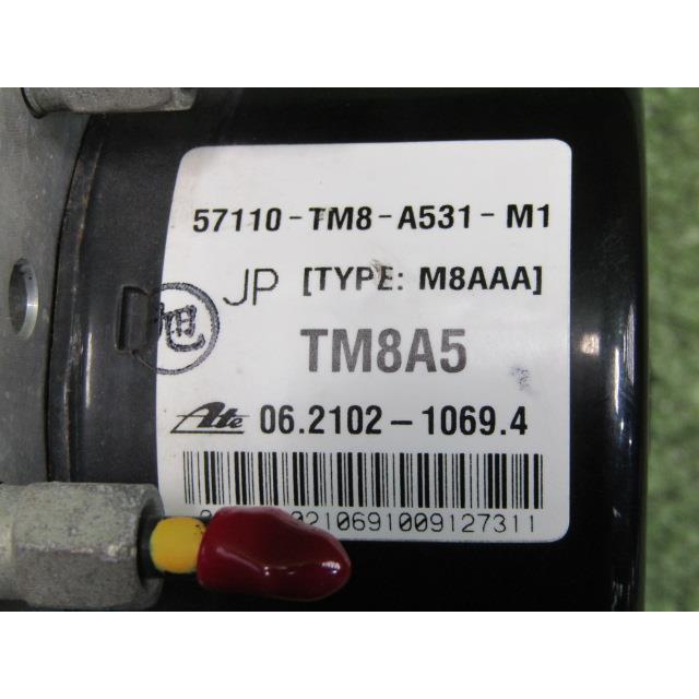 インサイト ZE2 ABSアクチュエーター ハーネスカット付 57110 インサイト ZE2 ABSアクチュエーター ハーネスカット付 57110