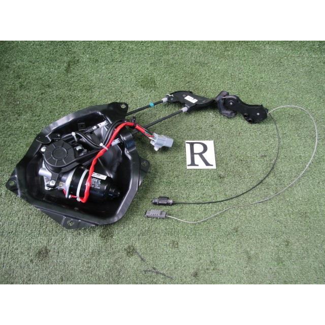 セレナ FC26 右パワースライドモーター 163800-0311 97930-1VA1B 送料