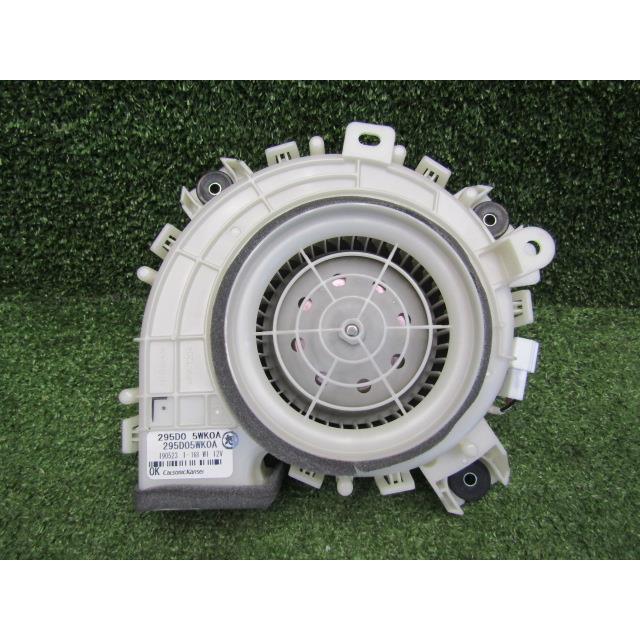 i,
![ノート E-POWER HE12 電動ファン EVバッテリー用 295D0-5WK0A ノート E-POWER HE12 電動ファン EVバッテリー用 295D0-5WK0A