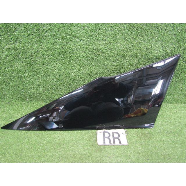プリウス ZVW51 右リア Cピラーカバーパネル 62505-47012 送料【M1