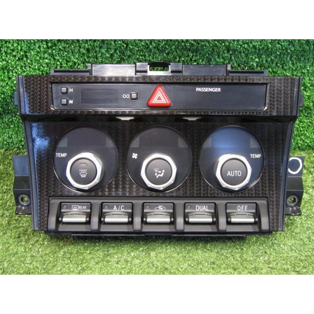 アイアン エアコンパネル、スタートスイッチ、シフトスイッチセット 86 86 ZN6 エアコンスイッチ エアコンパネル 72311CA081 SU003-07223