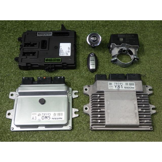 エクストレイル HT32 エンジンコンピューター 6点セット BCM他 NEC013